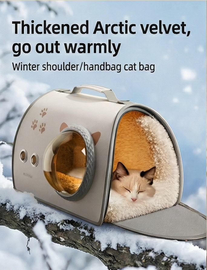 Space Capsule Cat Carrier Bag – Breathable, Large Space, Cozy Liner